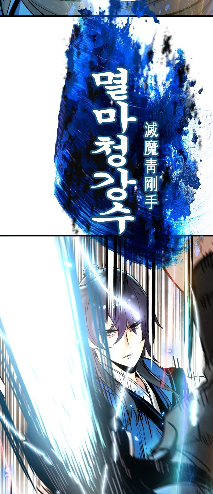 65 페이지