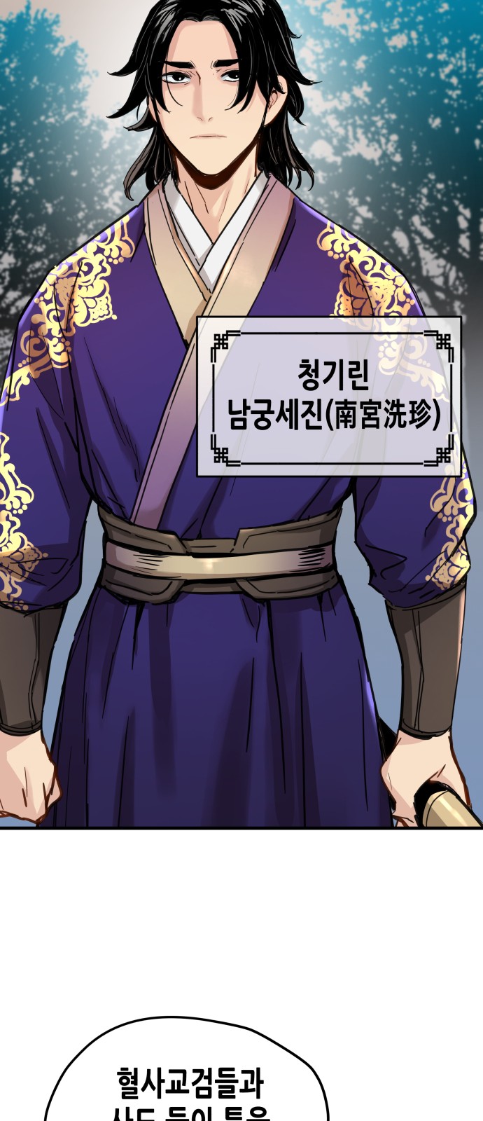 57 페이지