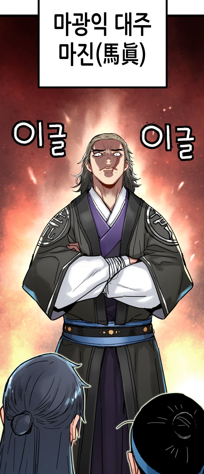45 페이지