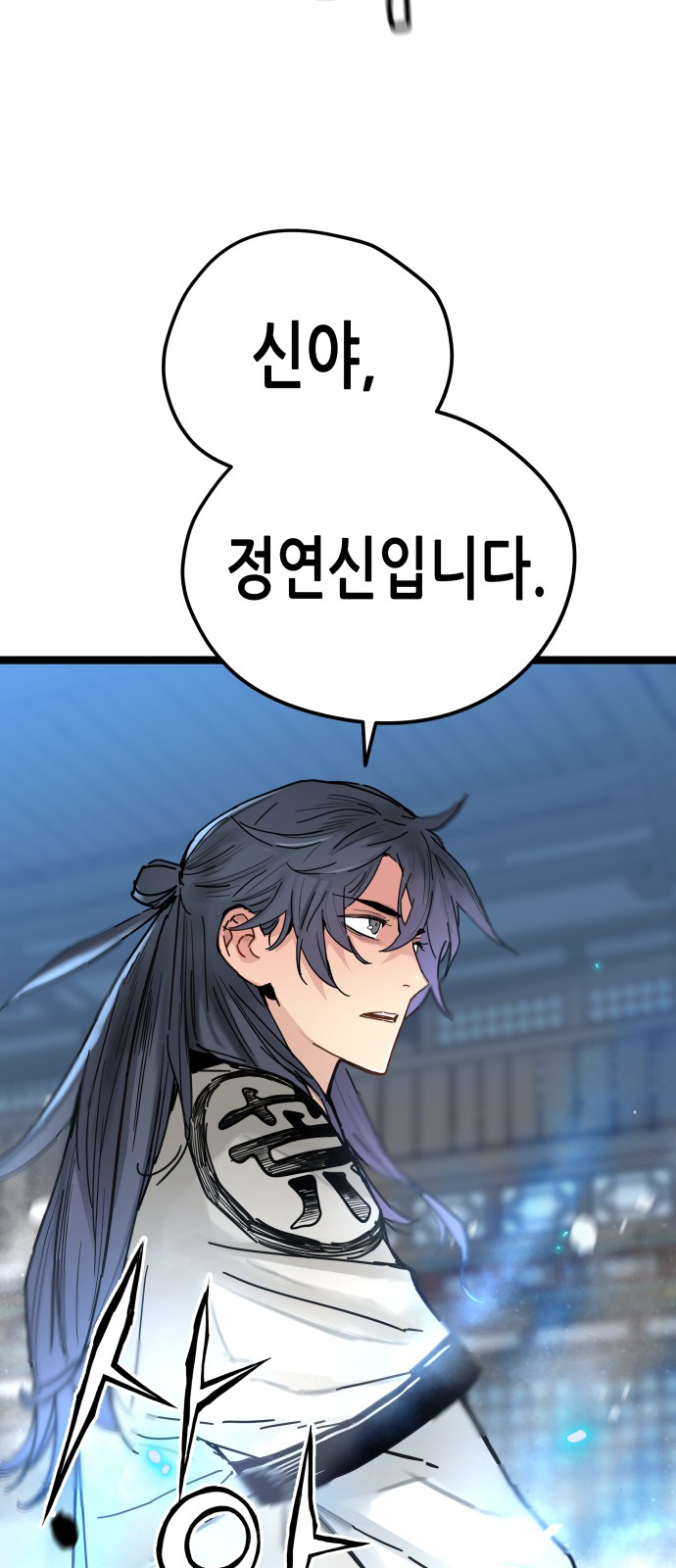 96 페이지