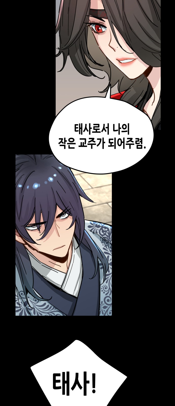 10 페이지