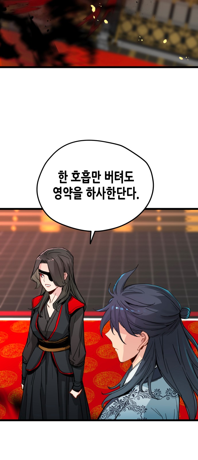 62 페이지