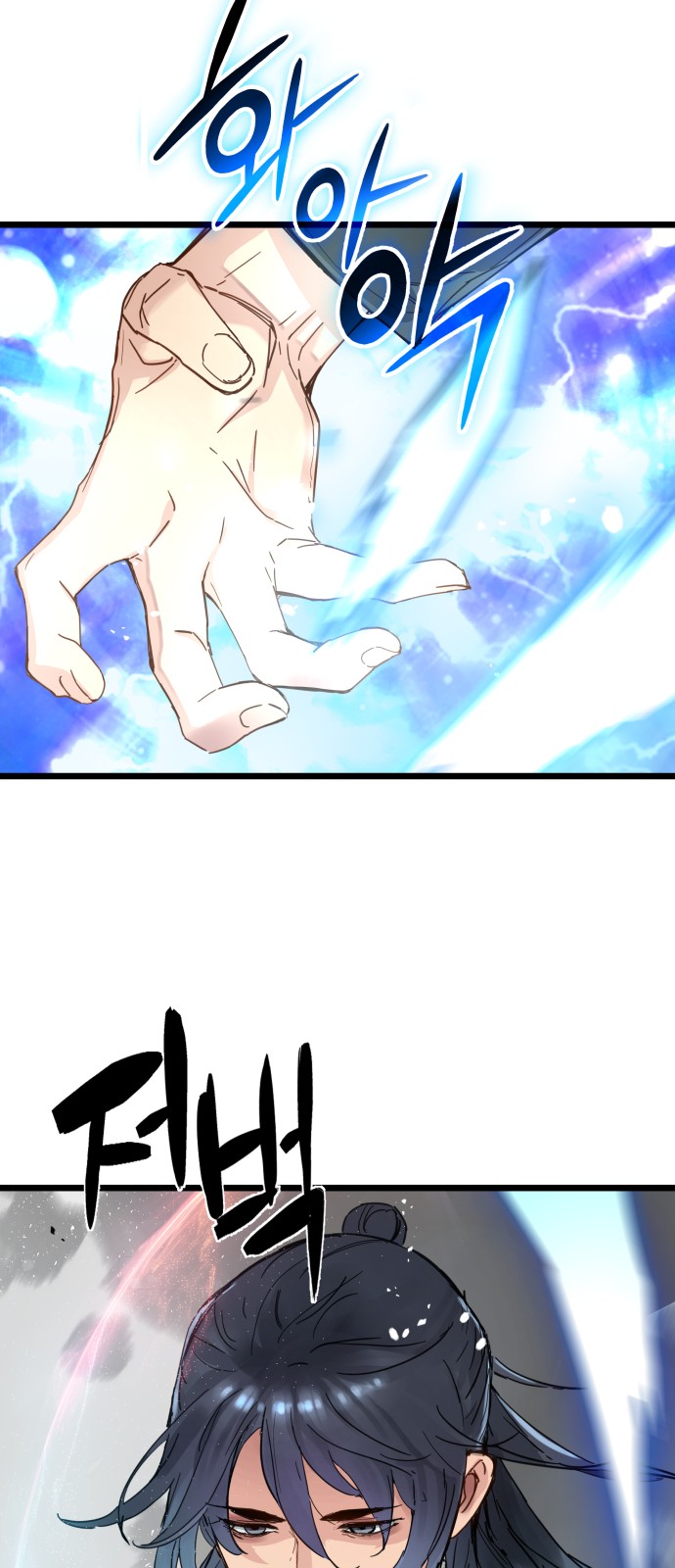 64 페이지