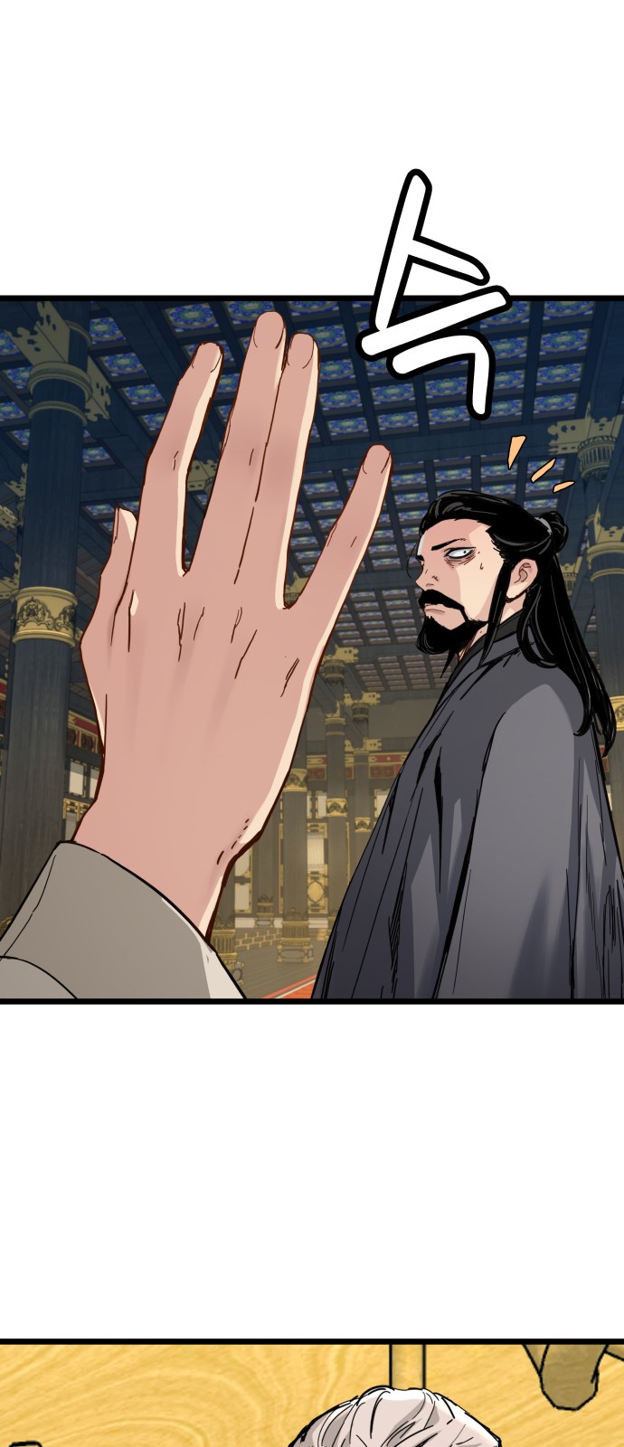 41 페이지
