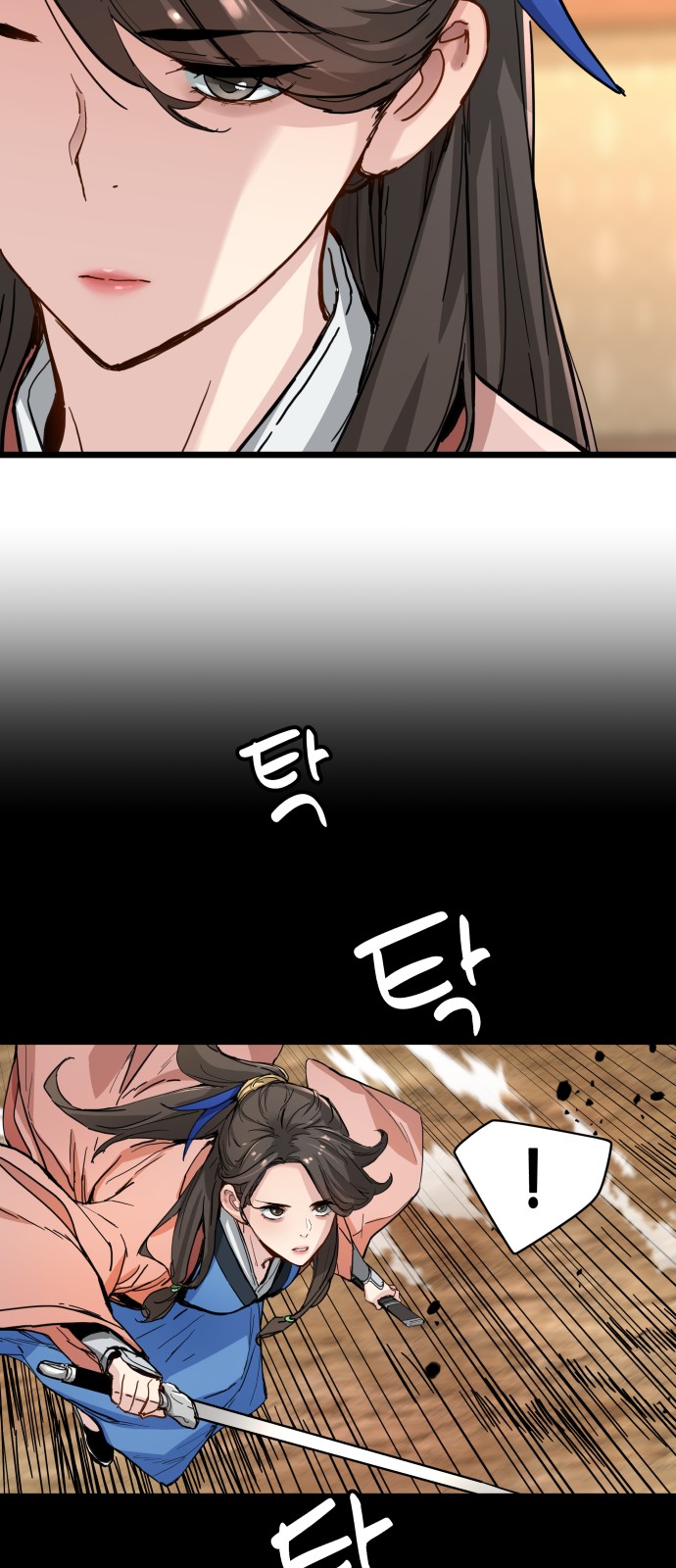 22 페이지