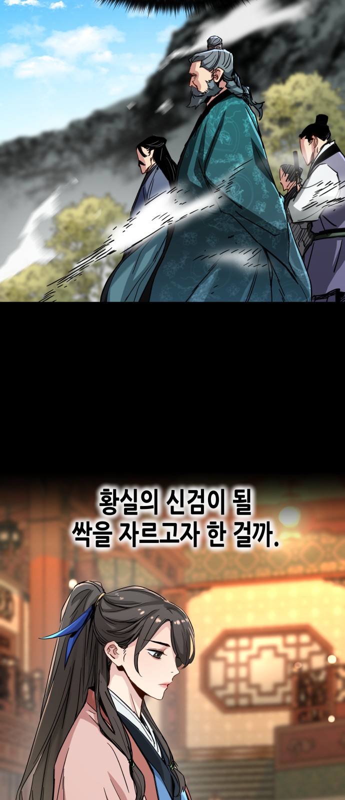 25 페이지