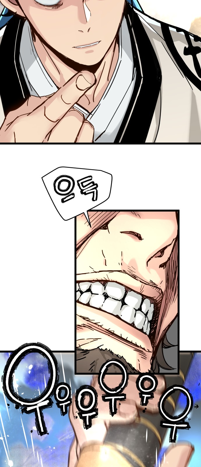 57 페이지