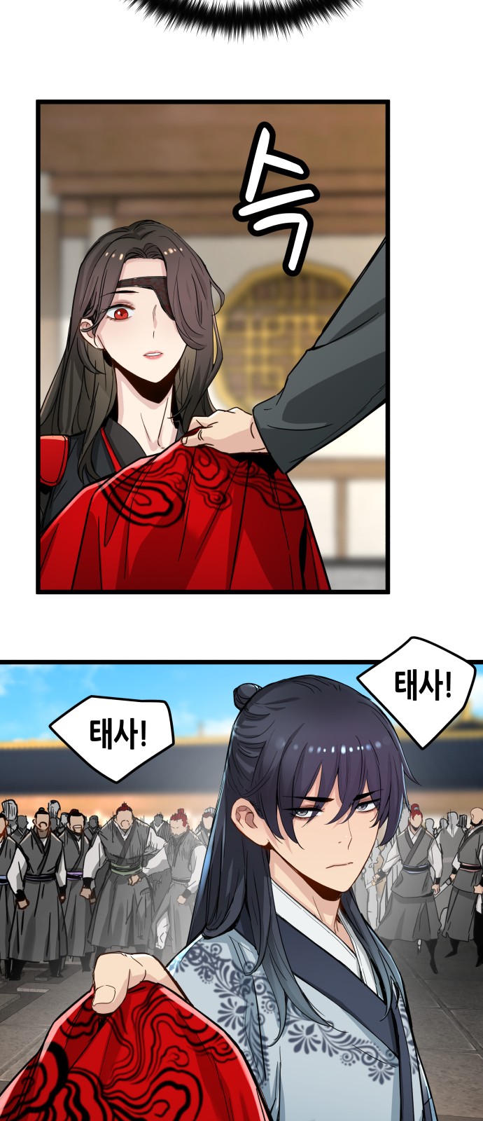 56 페이지