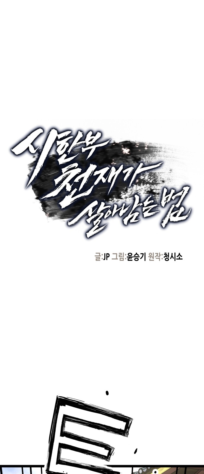 1 페이지