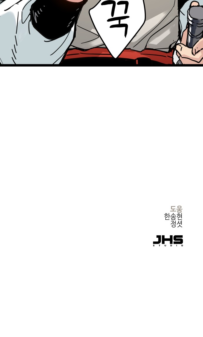 117 페이지