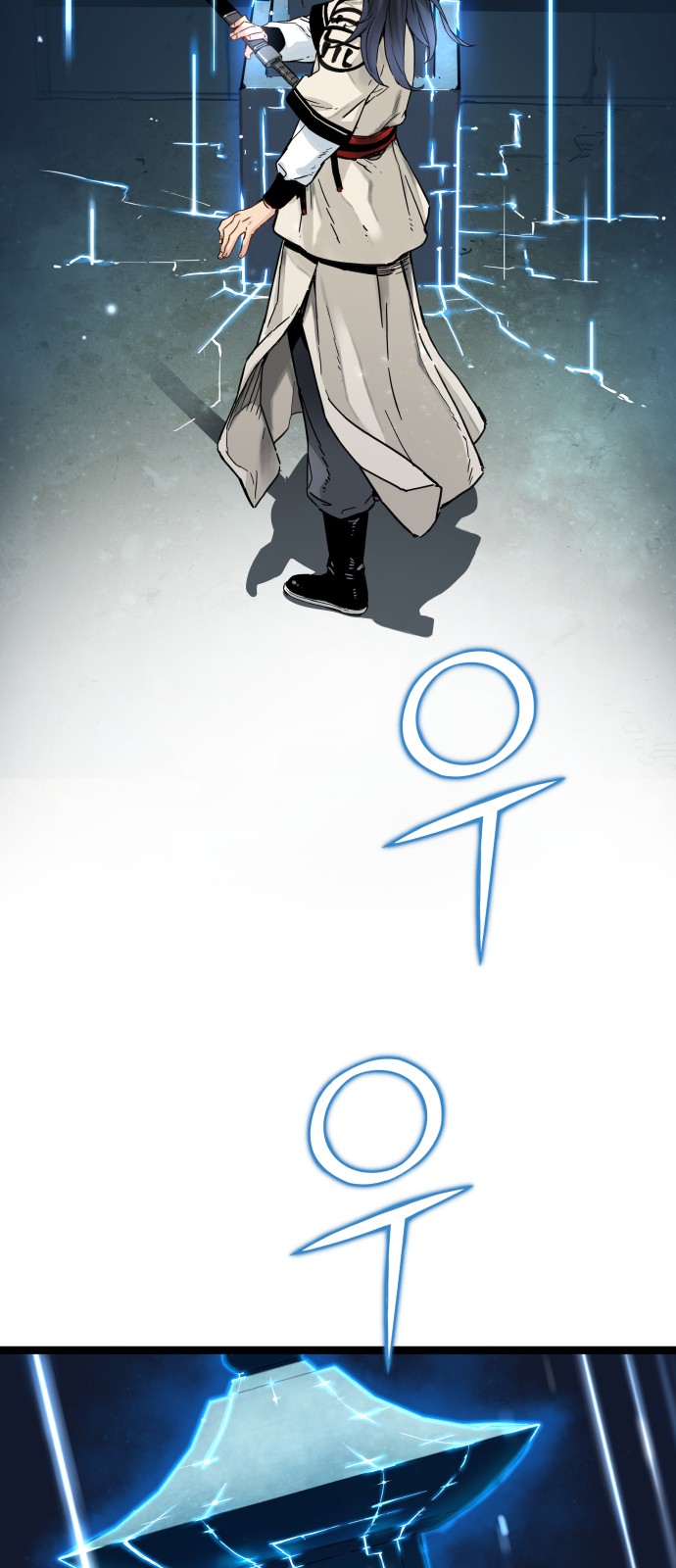48 페이지