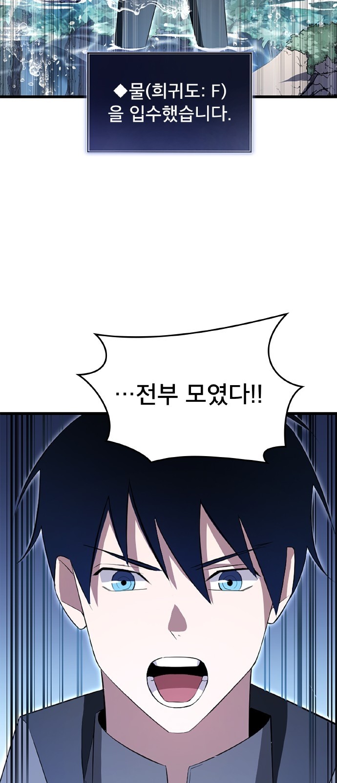 20 페이지