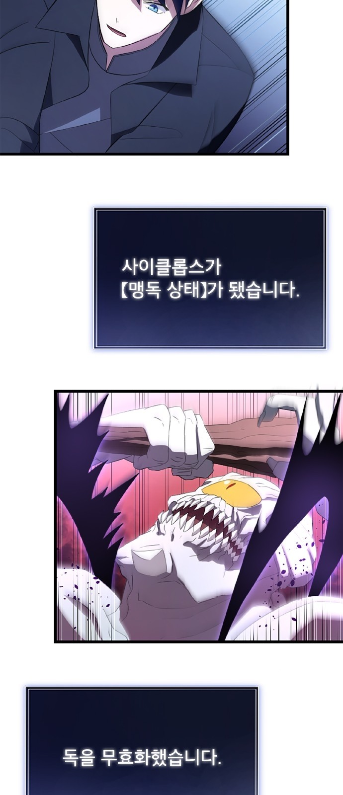 50 페이지