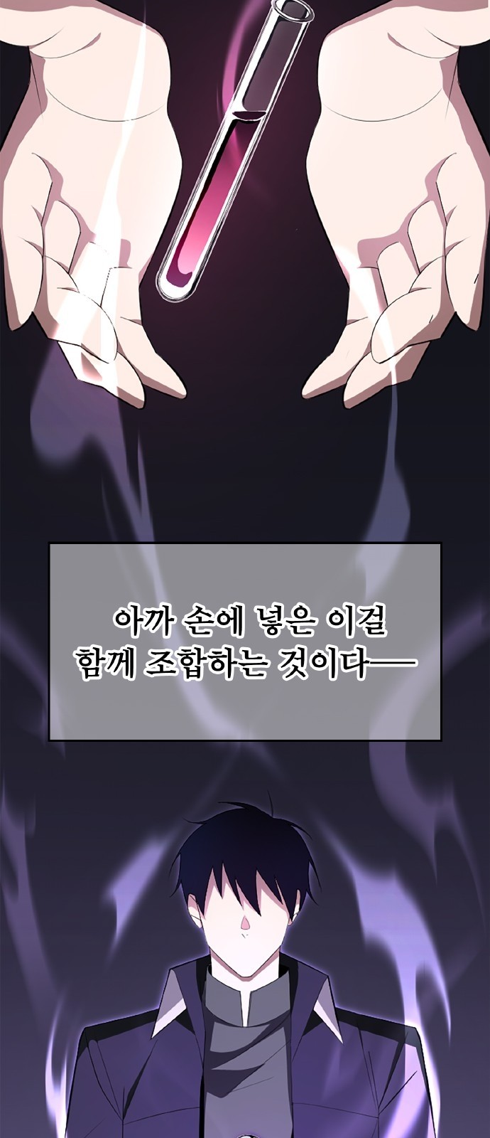 26 페이지