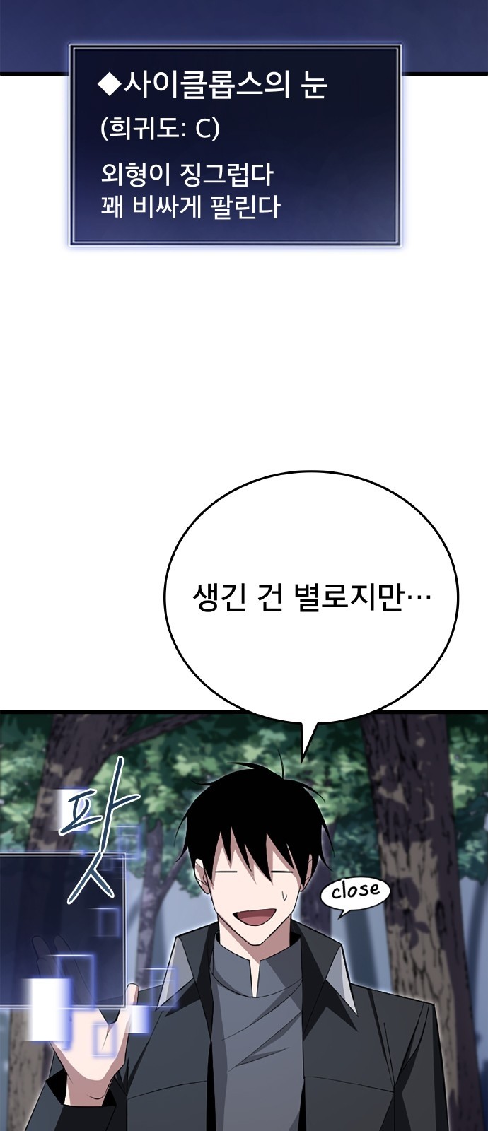 10 페이지