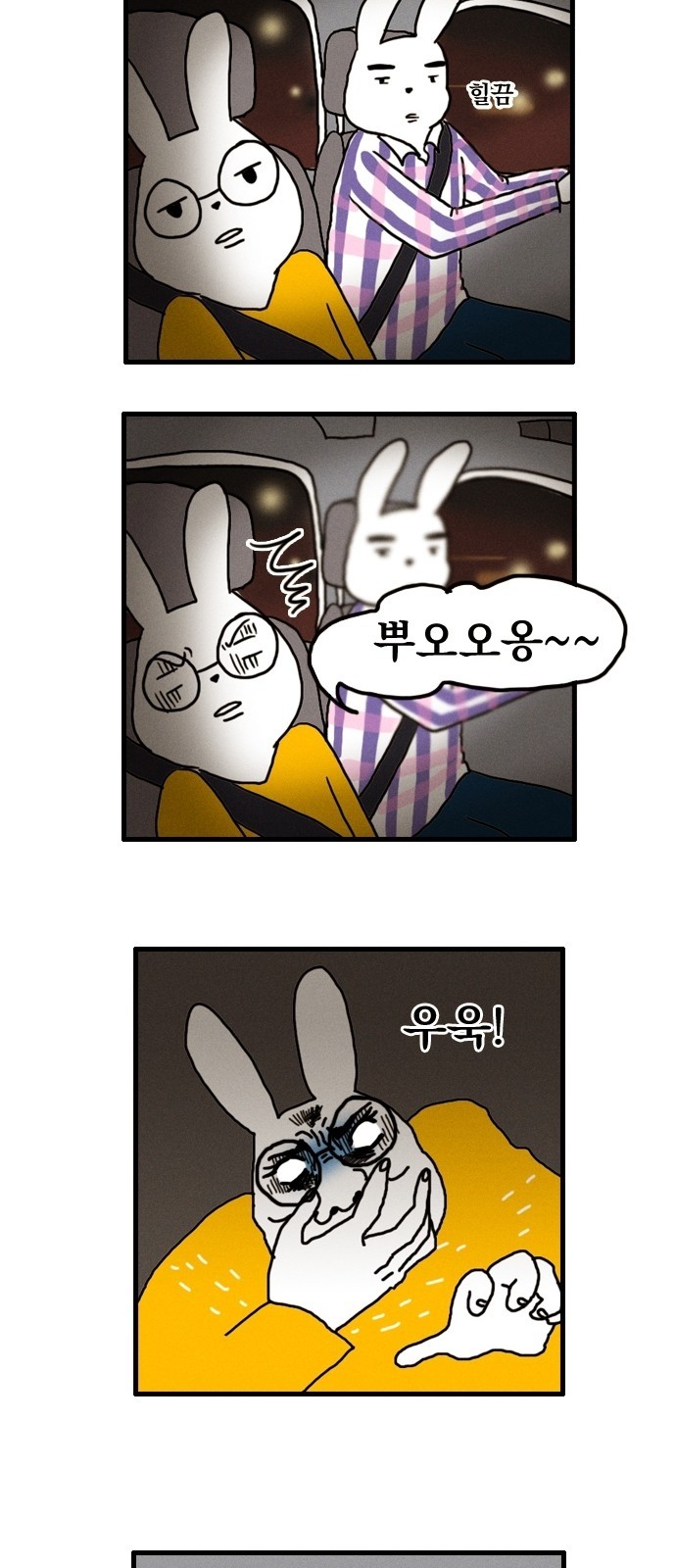 14 페이지
