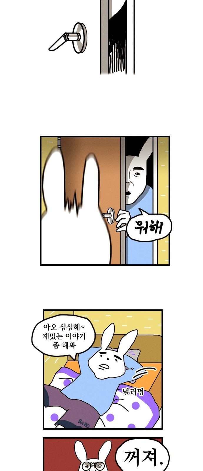 10 페이지