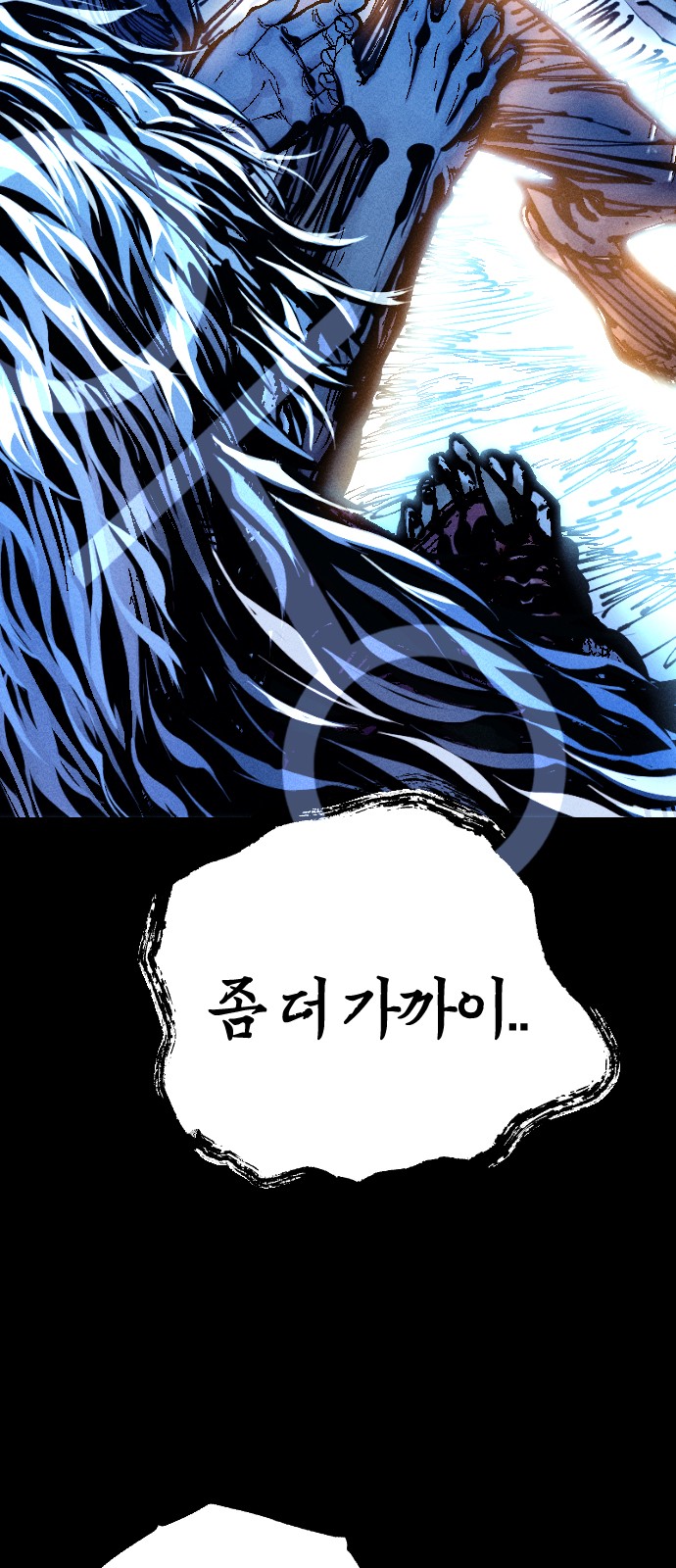 122 페이지