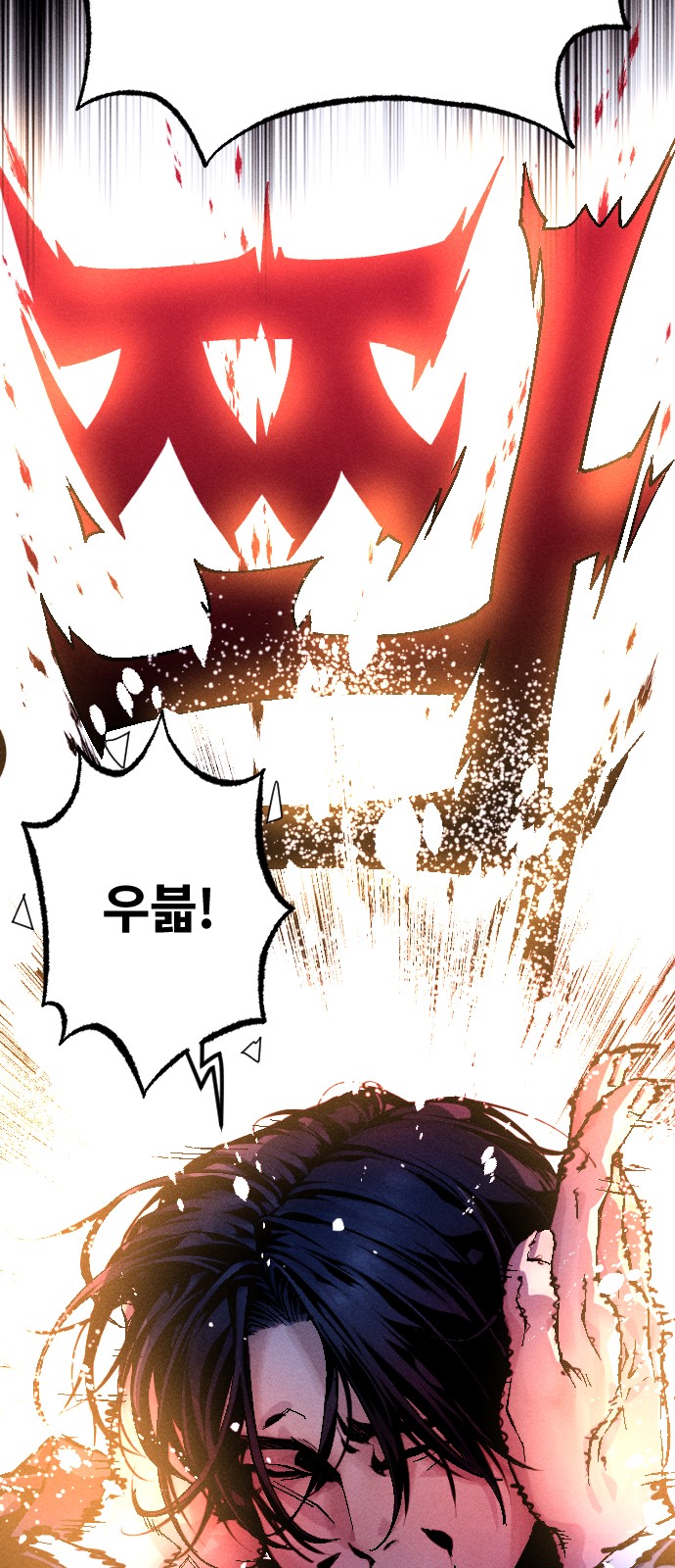 125 페이지