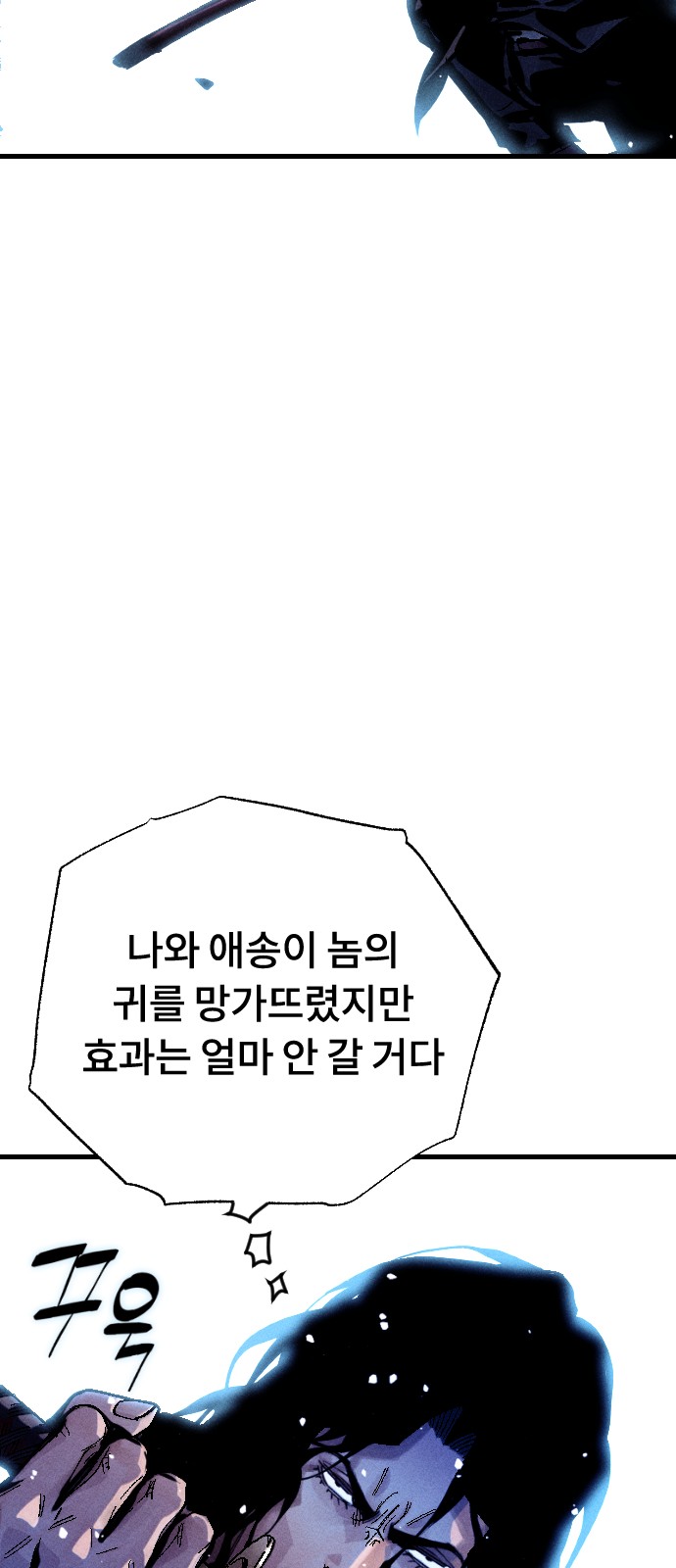 134 페이지