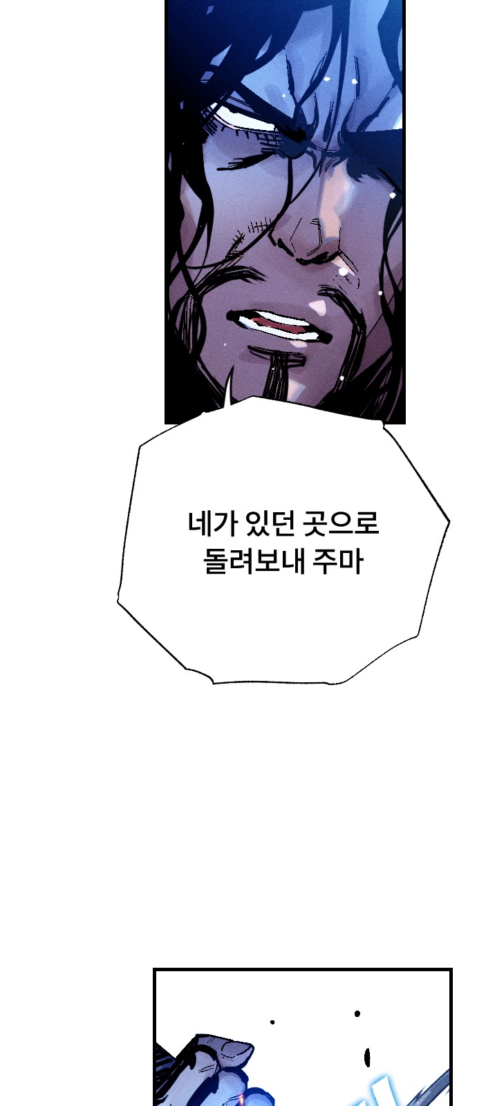 136 페이지