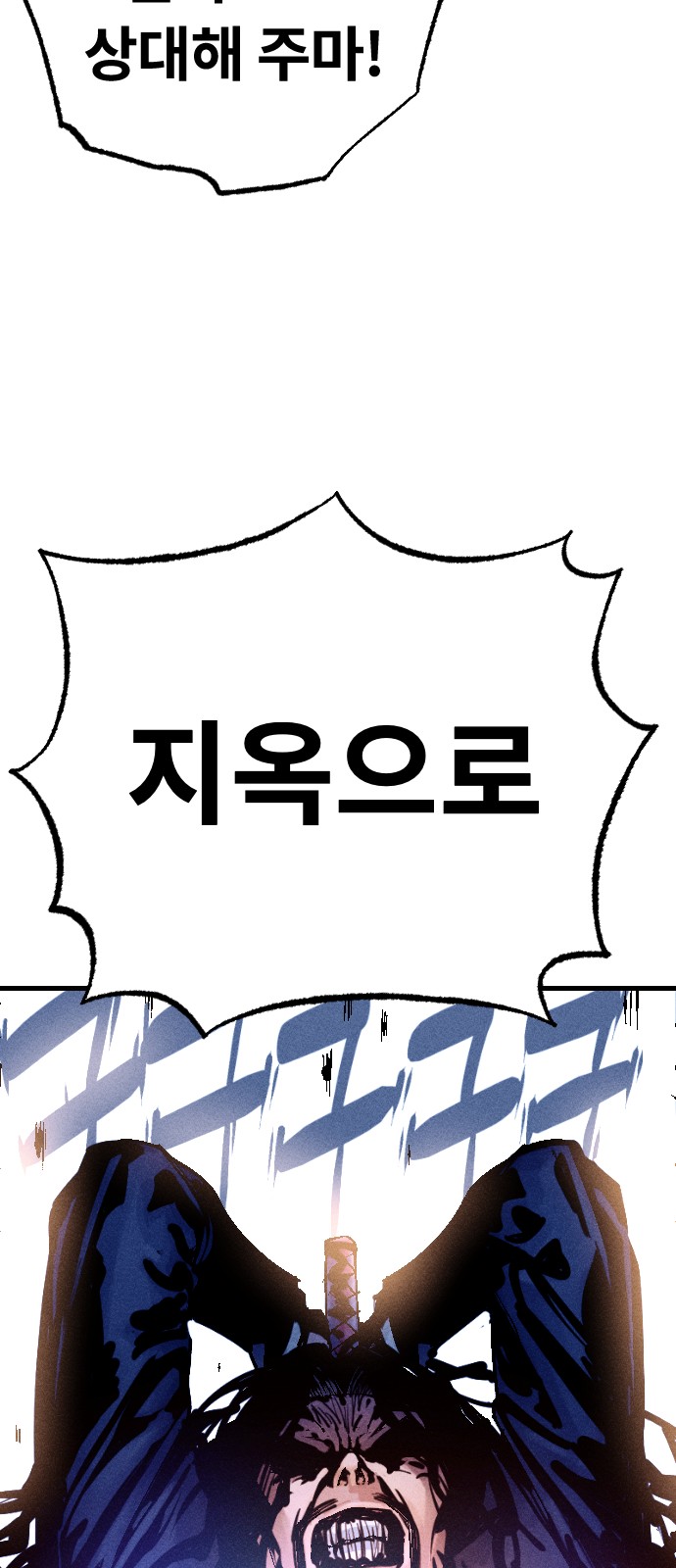 142 페이지