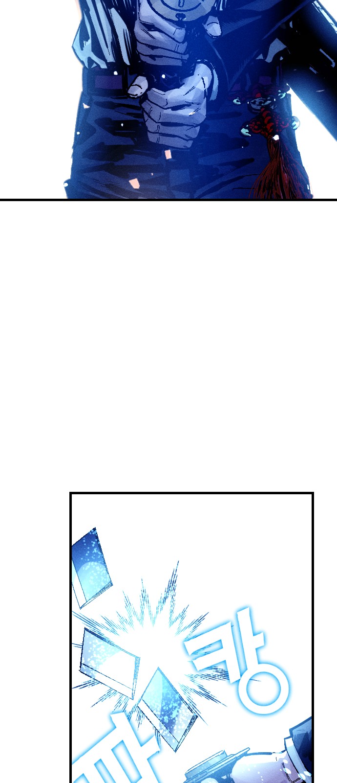 151 페이지