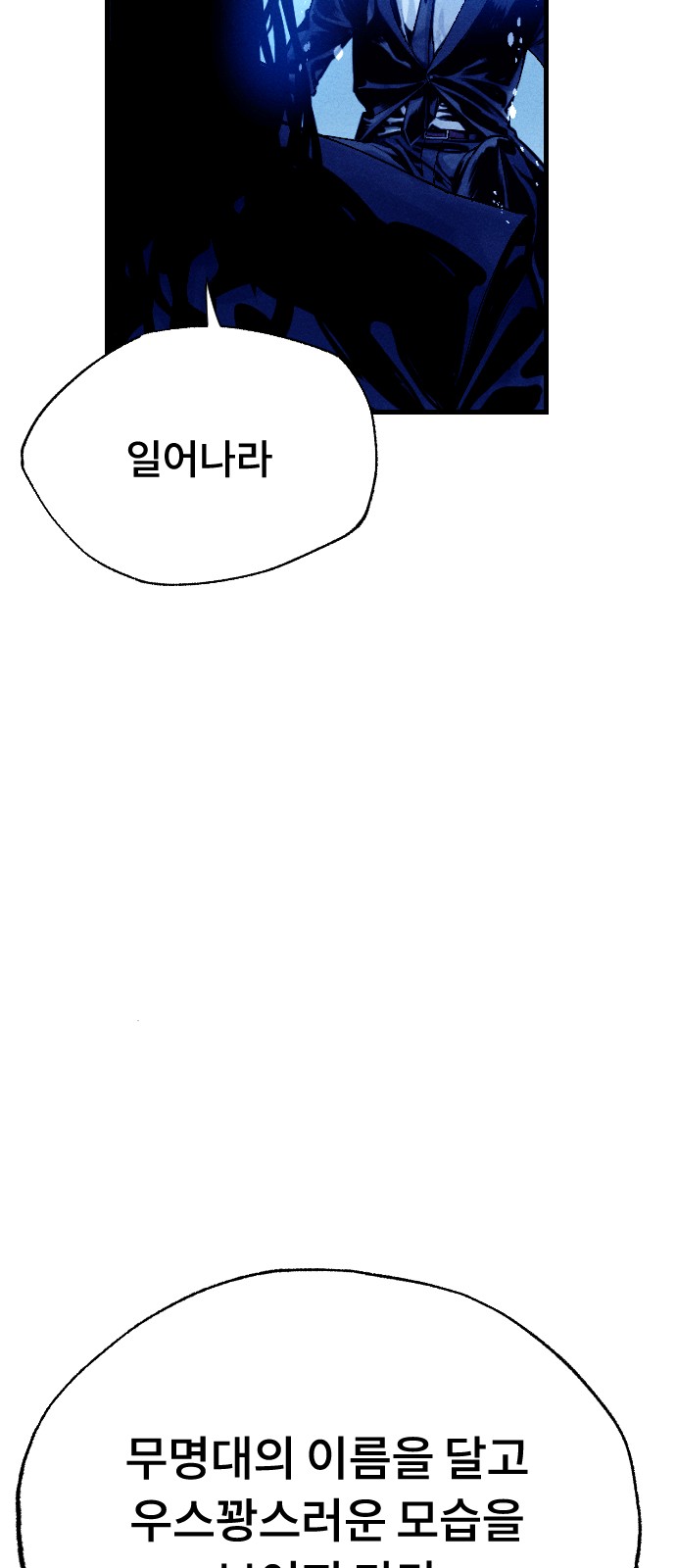 156 페이지