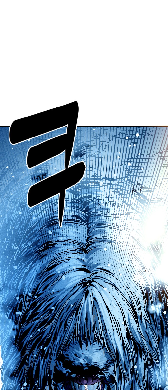 167 페이지