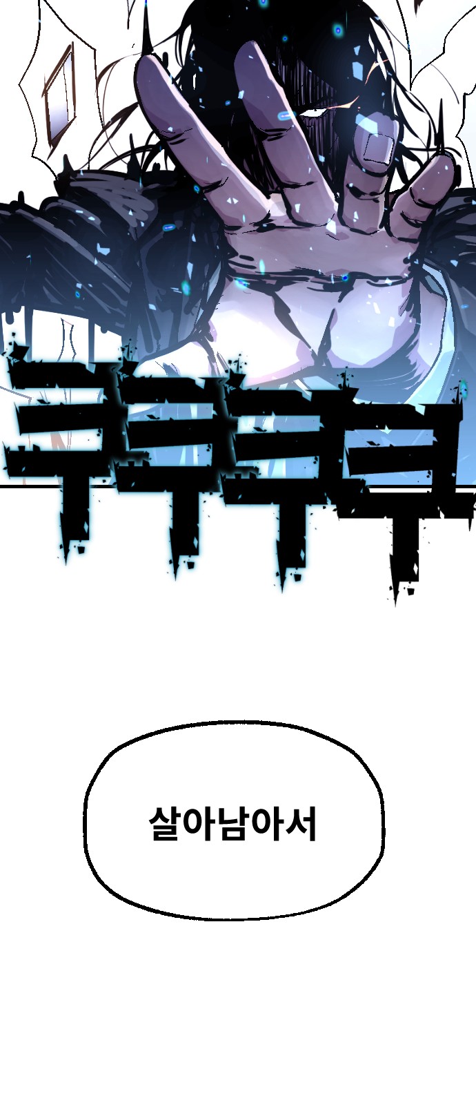 178 페이지