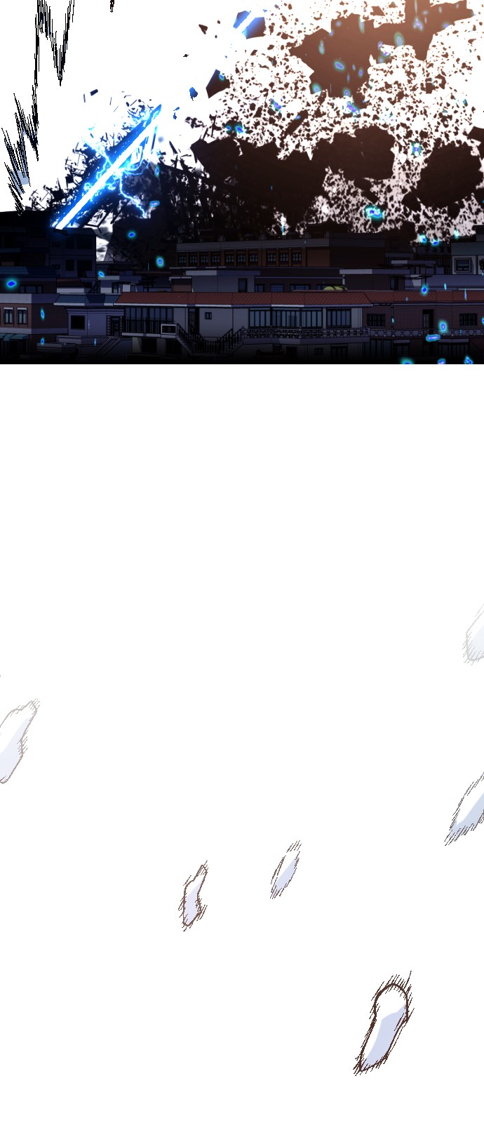 191 페이지