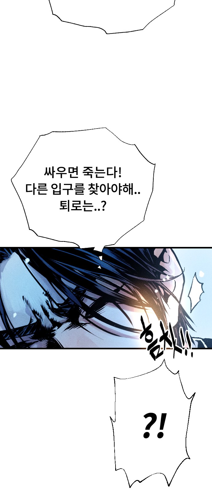 203 페이지