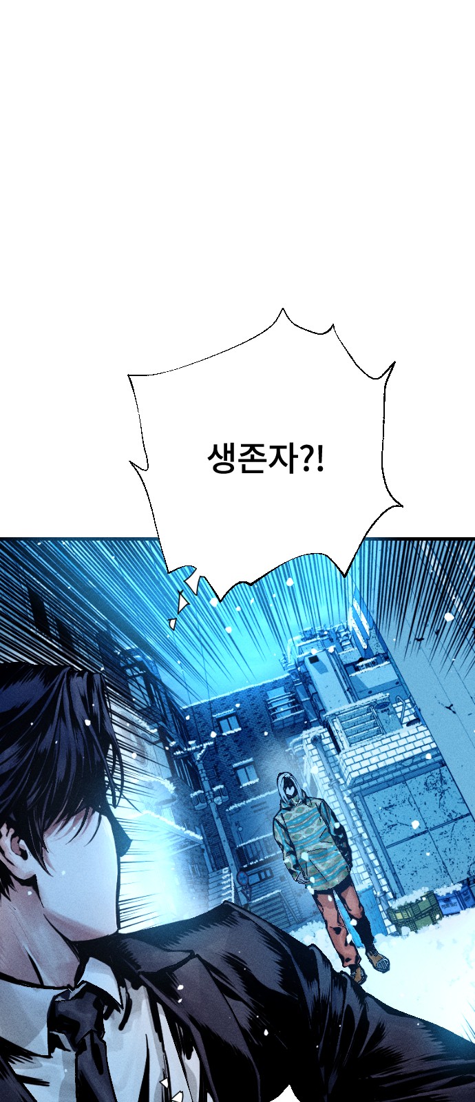 204 페이지
