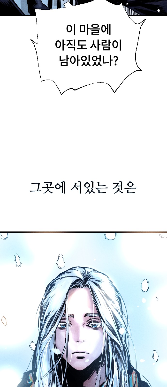 205 페이지