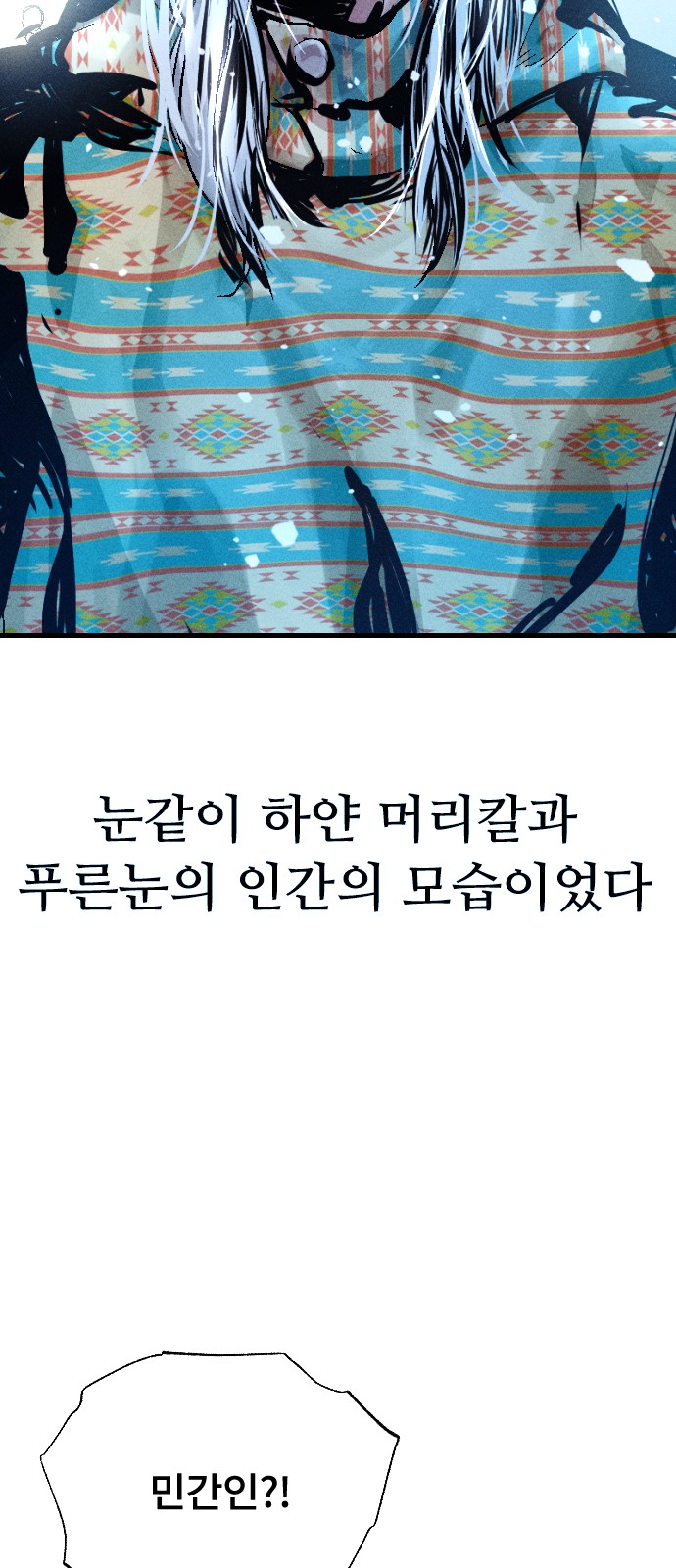 206 페이지