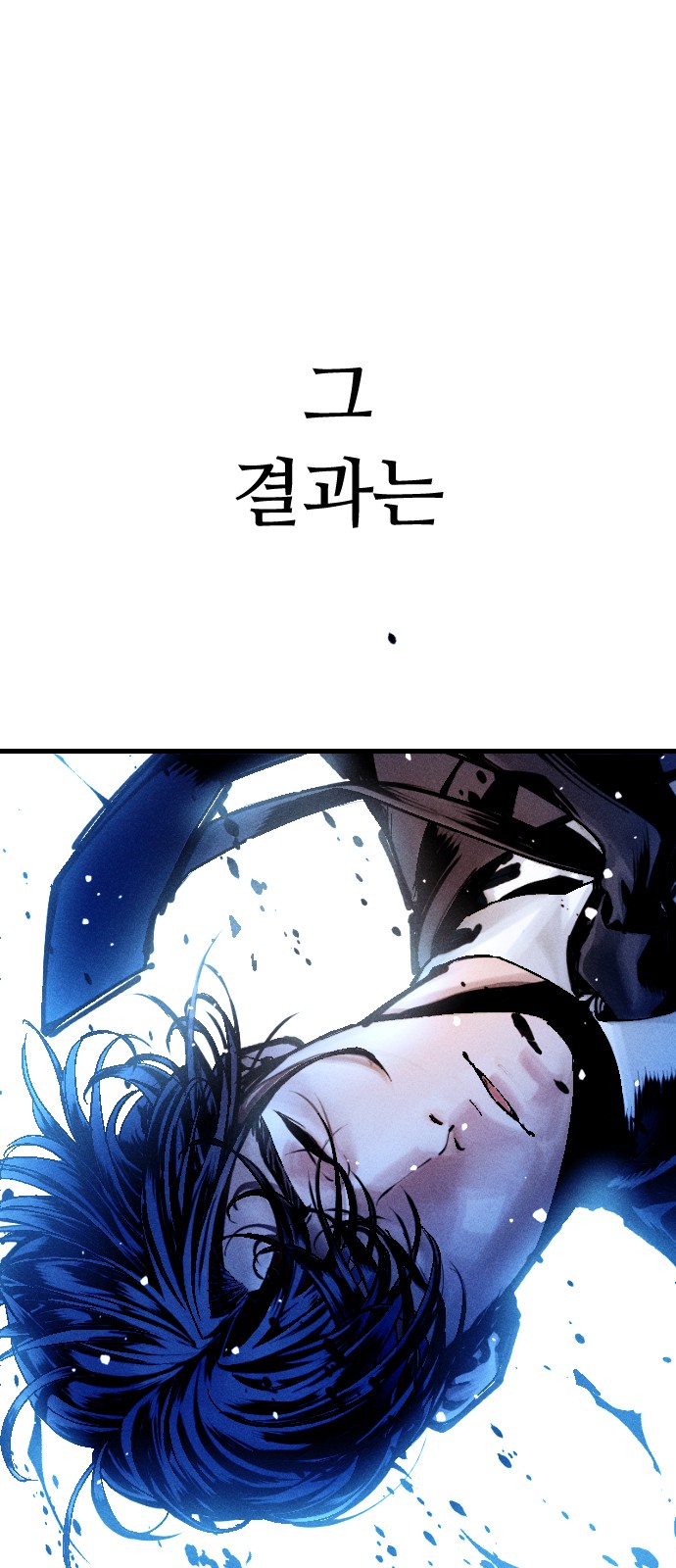 212 페이지