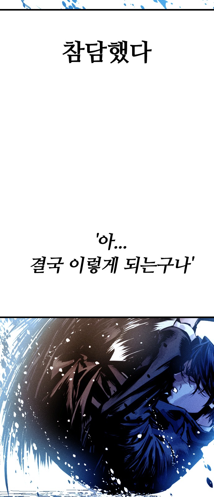 213 페이지