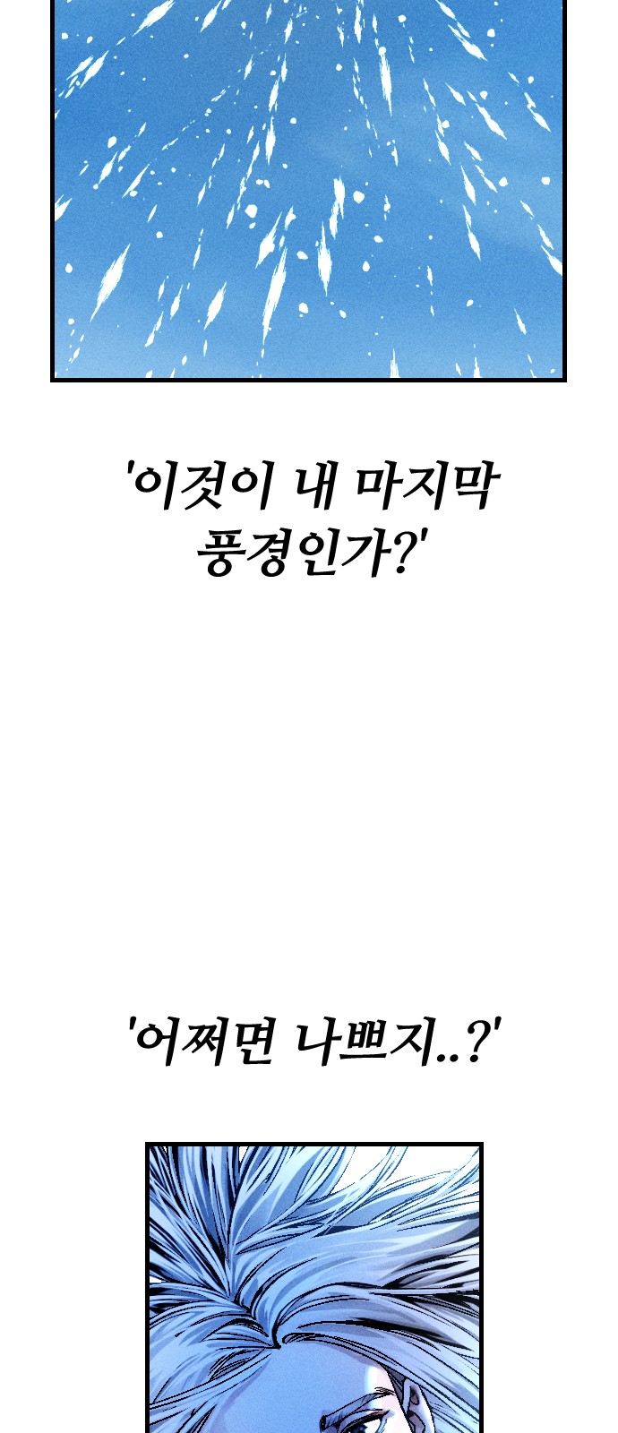 216 페이지