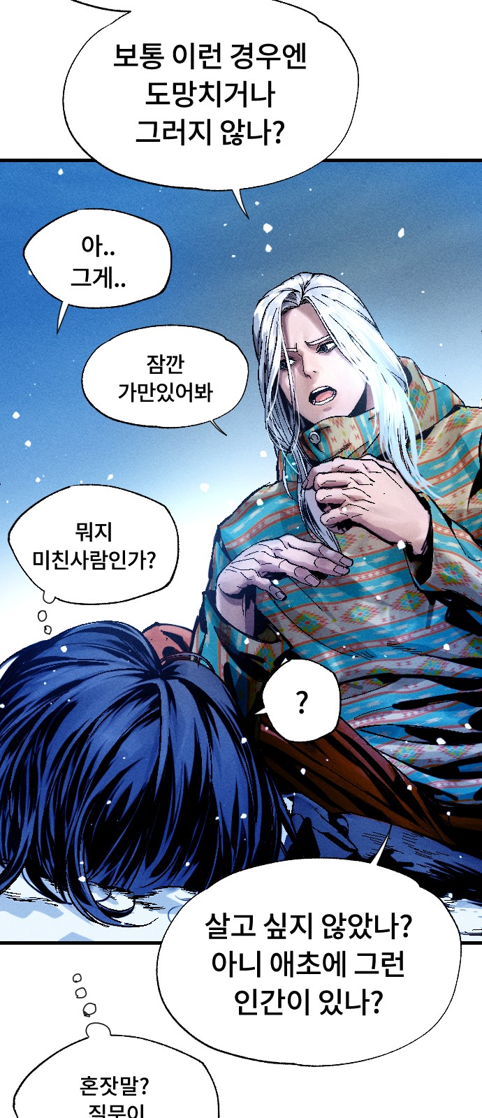 219 페이지