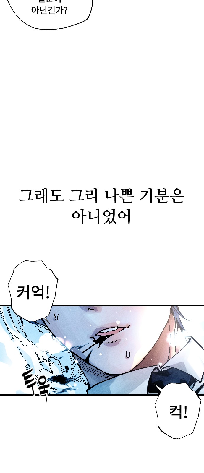 220 페이지