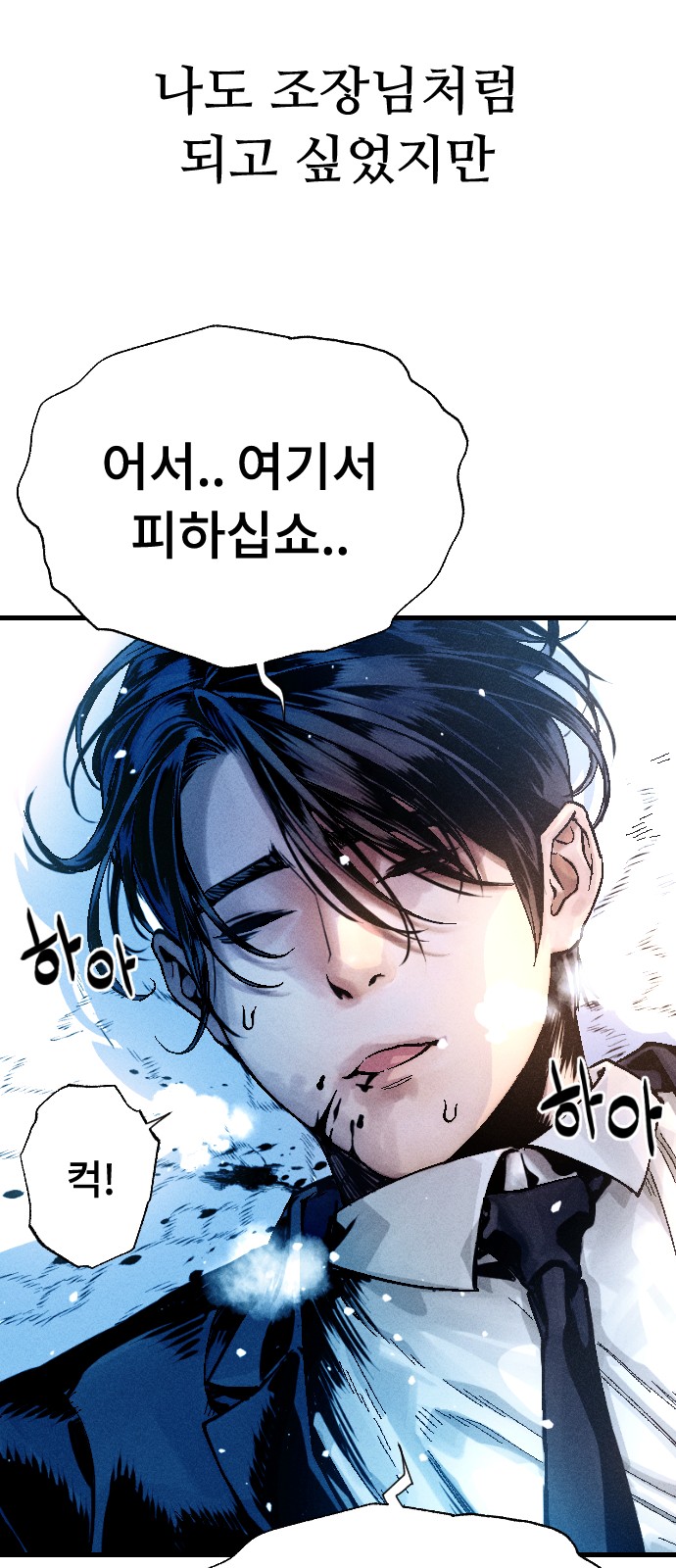 221 페이지
