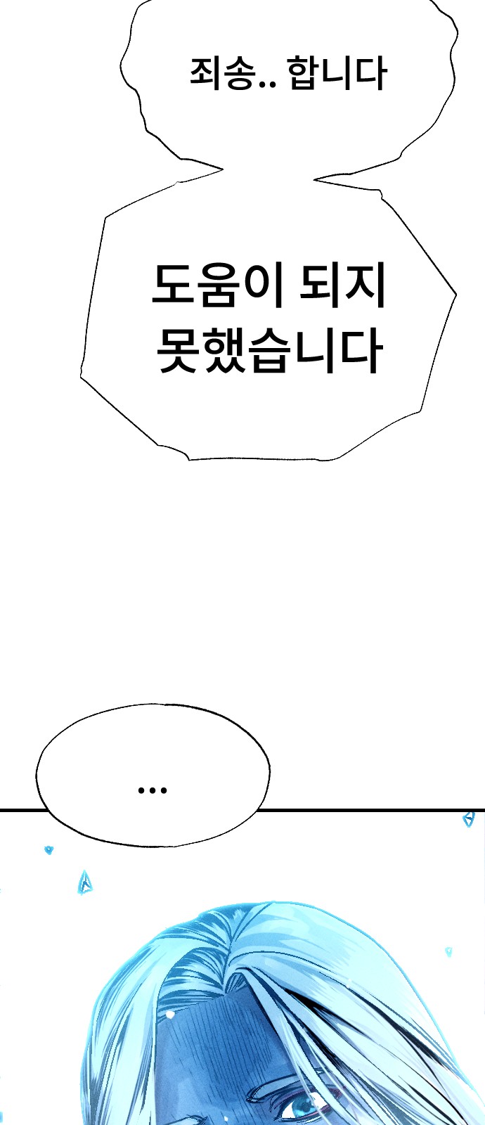 222 페이지