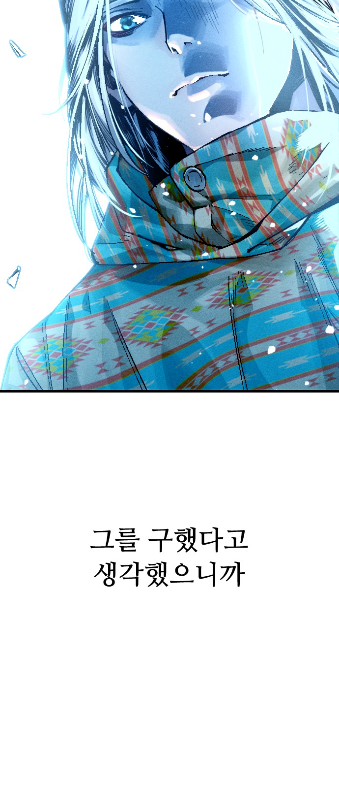 223 페이지