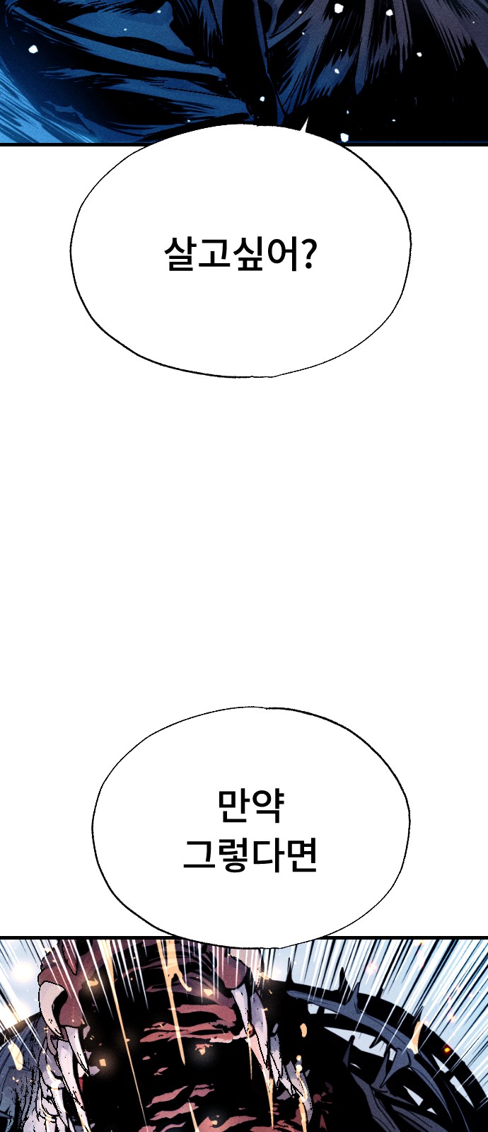 226 페이지
