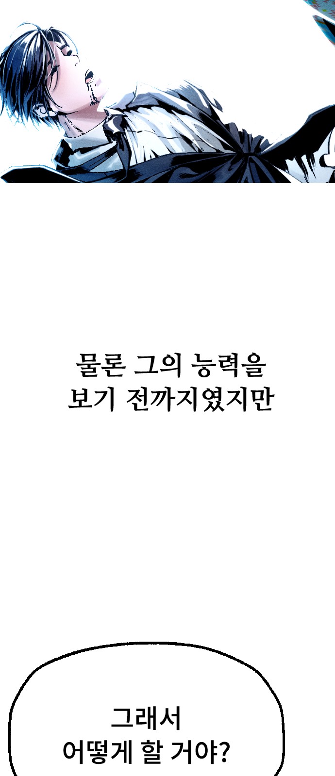 232 페이지