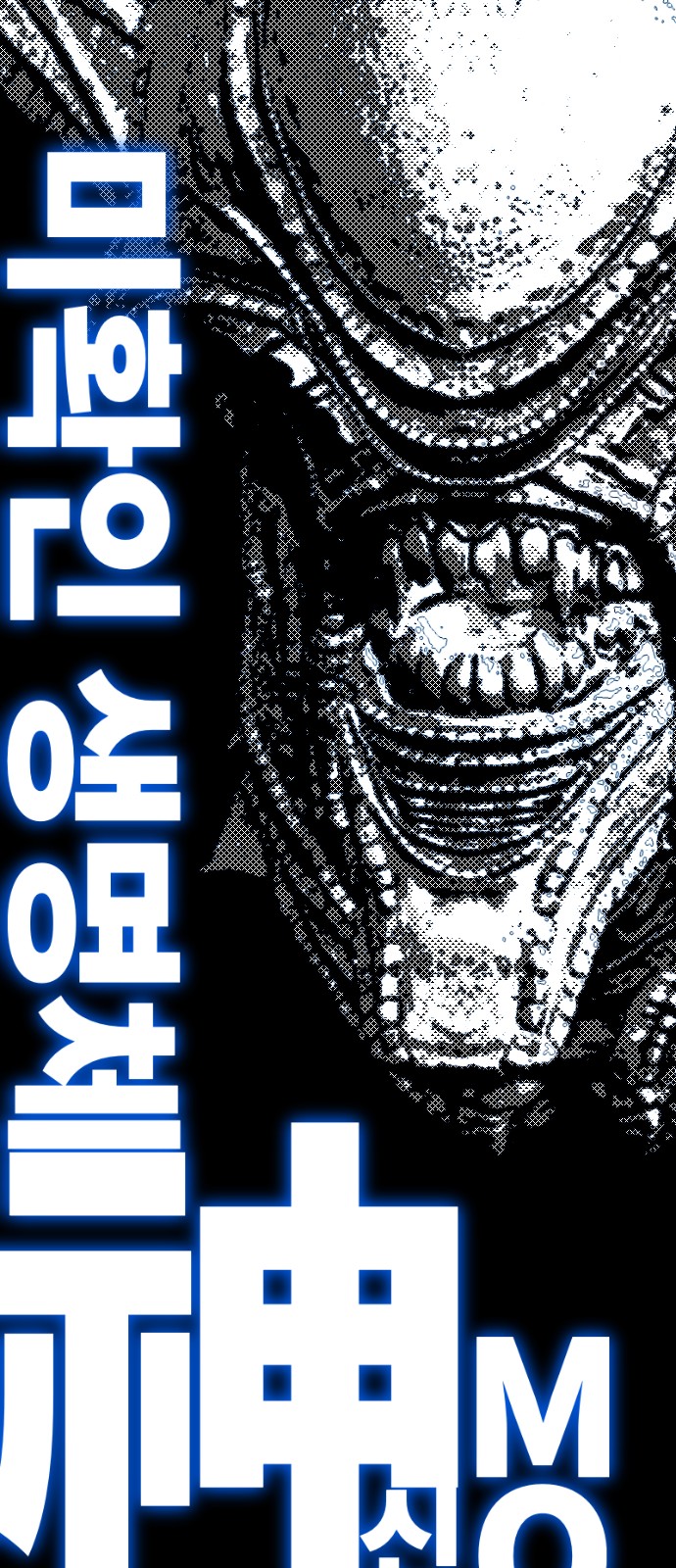 80 페이지