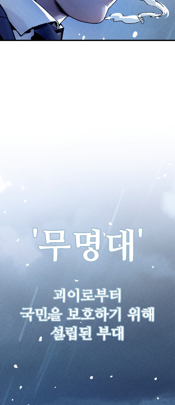 94 페이지