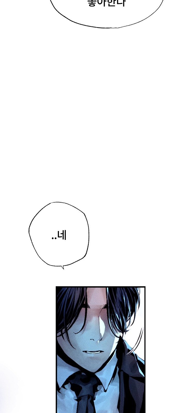100 페이지