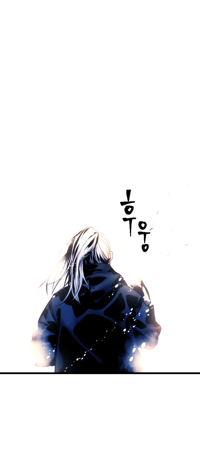 109 페이지