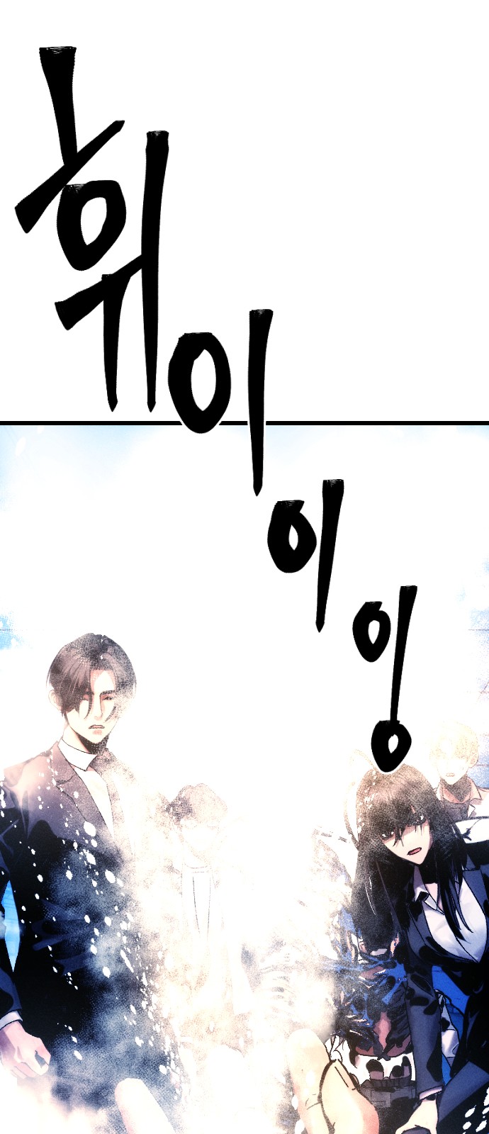 110 페이지